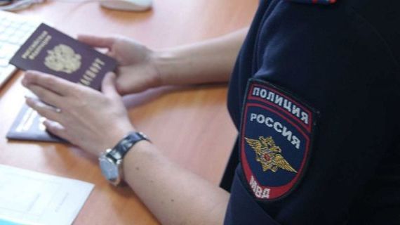прописка в Бологом